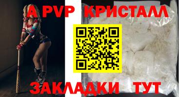 прущий лед Дубна