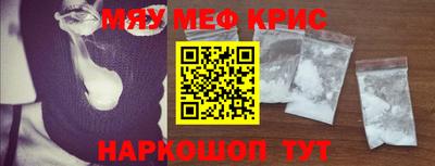 МДПВ Донецк