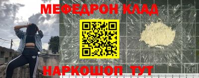 прущий лед Дубна