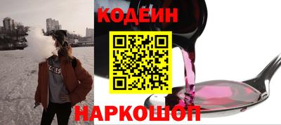 кокаин премиум Донской