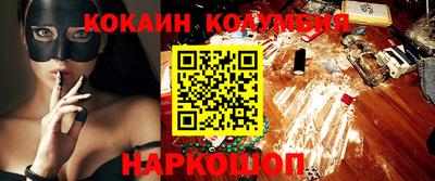 прущий лед Дубна
