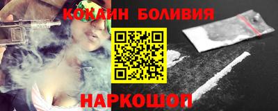 МДПВ Донецк