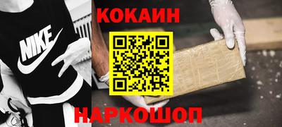 прущий лед Дубна