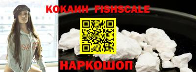 прущий лед Дубна
