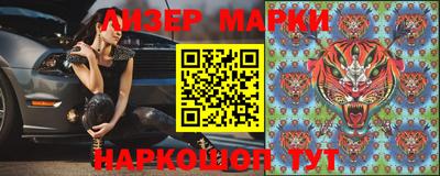 МДПВ Донецк