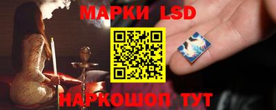 кокаин премиум Донской