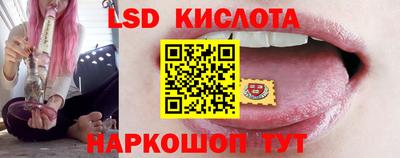 МДПВ Донецк