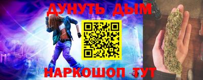 кокаин премиум Донской