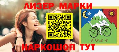 прущий лед Дубна