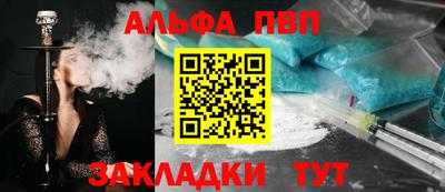 МДПВ Донецк