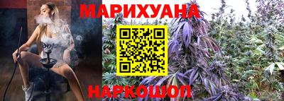 кокаин премиум Донской