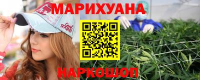 прущий лед Дубна