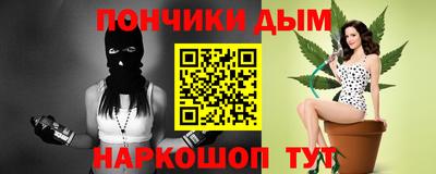 МДПВ Донецк