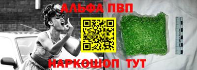 кокаин премиум Донской