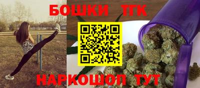 МДПВ Донецк