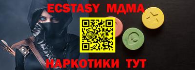 МДПВ Донецк