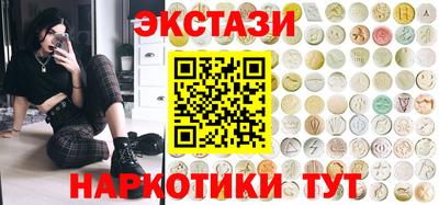 кокаин премиум Донской