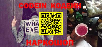 прущий лед Дубна