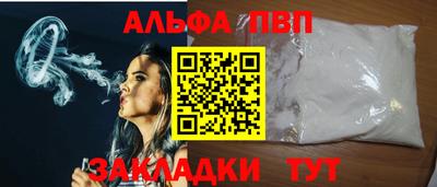 прущий лед Дубна