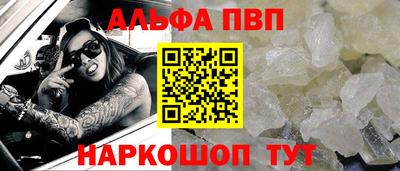 прущий лед Дубна