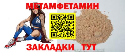 МДПВ Донецк