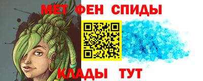 кокаин премиум Донской