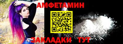 кокаин премиум Донской