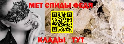 МДПВ Донецк