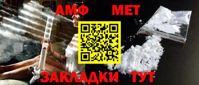 МДПВ Донецк