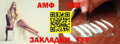 МДПВ Донецк