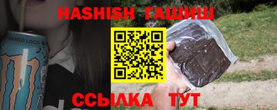 прущий лед Дубна
