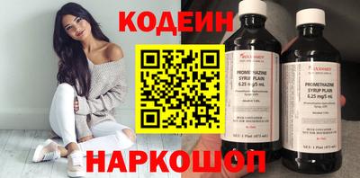 прущий лед Дубна
