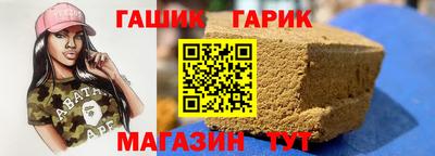 МДПВ Донецк