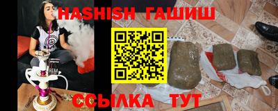 кокаин премиум Донской