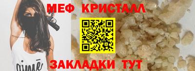 кокаин премиум Донской