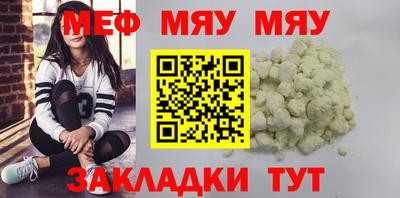 прущий лед Дубна