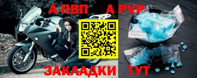 прущий лед Дубна