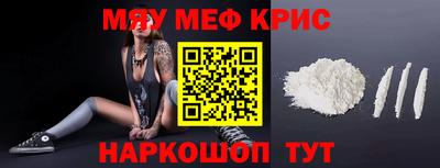 кокаин премиум Донской